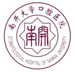 天津市口腔医院(南开大学口腔医院)