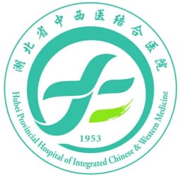 湖北省中西医结合医院