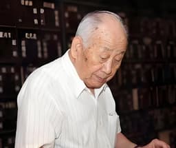 金世元-中药炮制-北京