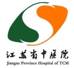 江苏省中医院