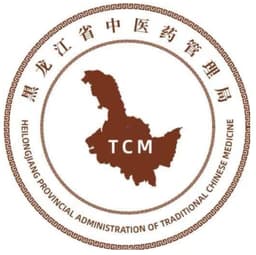 黑龙江省中医医院