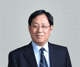 徐建国 -传染病学-中国工程院院士