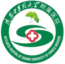 陕西中医药大学附属医院