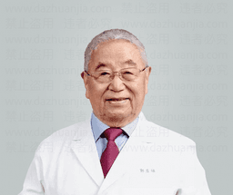 郭应禄-泌尿外科学-中国工程院院士