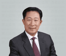 韩德民-耳鼻咽喉头颈外科学-中国科学院院士